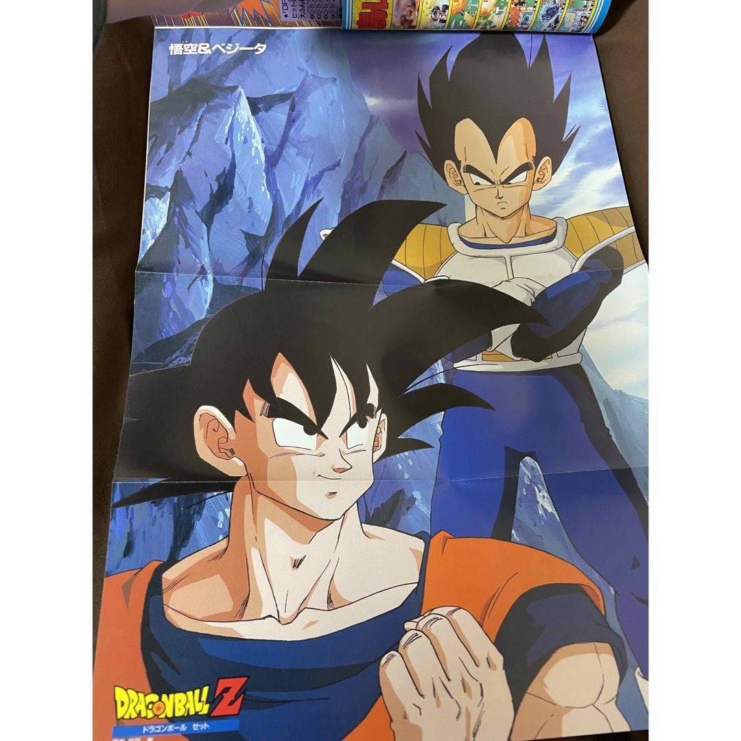 ドラゴンボール(ドラゴンボール)のドラゴンボールZ⭐︎アニメ・スペシャルⅡ　鳥山明　ジャンプ エンタメ/ホビーの漫画(少年漫画)の商品写真