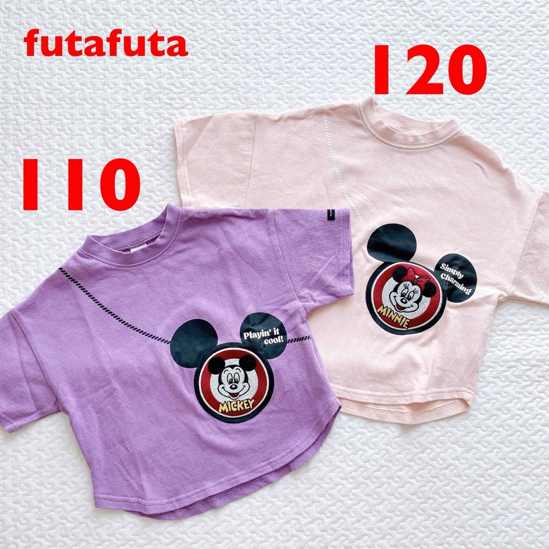 futafuta(フタフタ)のfutafuta  ディズニー　お揃いTシャツ　ミッキー  ミニー キッズ/ベビー/マタニティのキッズ服女の子用(90cm~)(Tシャツ/カットソー)の商品写真