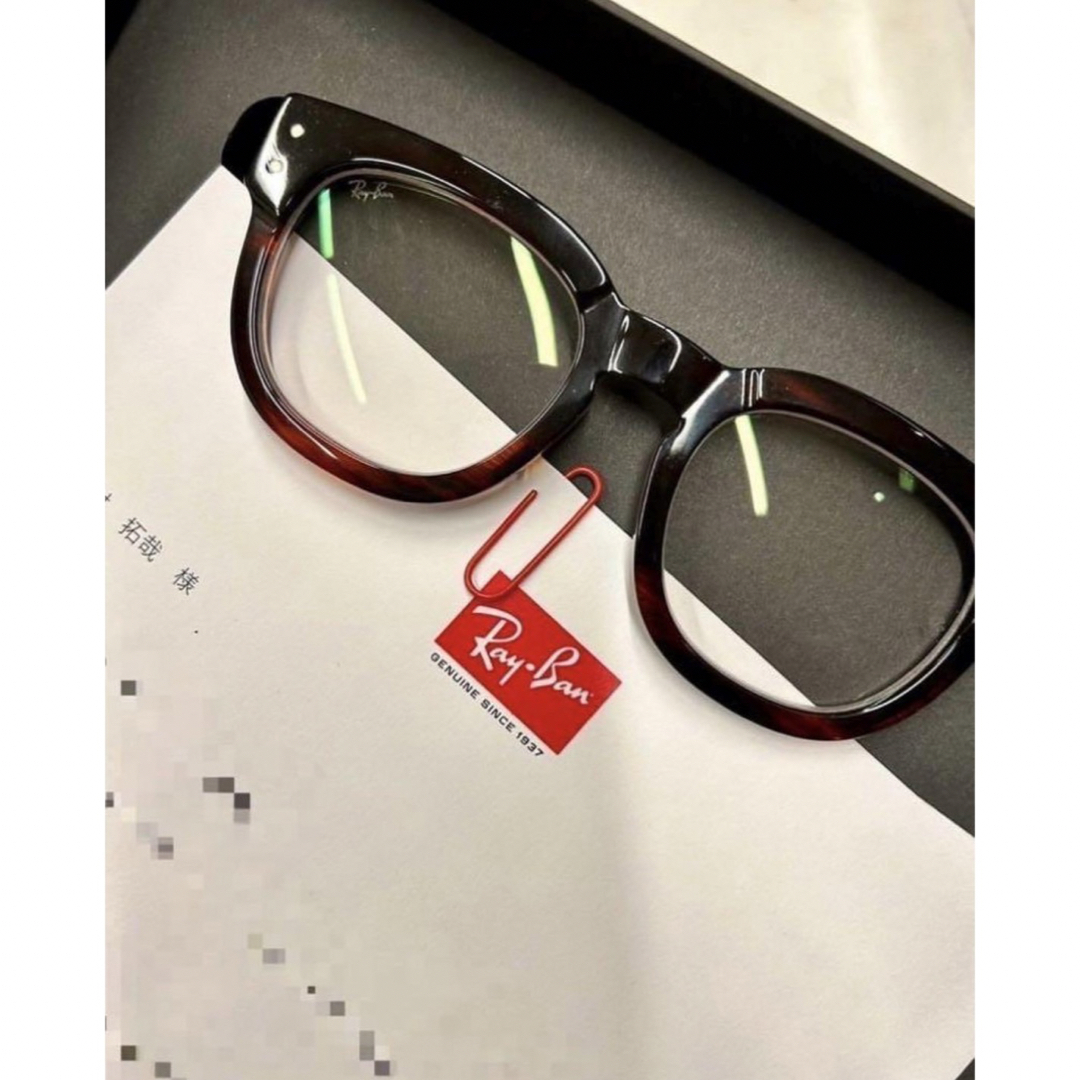 Ray-Ban(レイバン)のキムタク  レイバン　サングラス　調光レンズ　完全同型同色 メンズのファッション小物(サングラス/メガネ)の商品写真