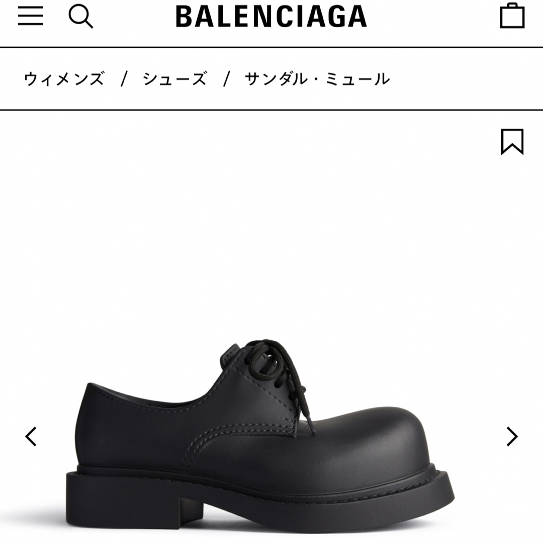 Balenciaga(バレンシアガ)のbalenciaga バレンシアガ　steroid ステロイドダービーシューズ メンズの靴/シューズ(ブーツ)の商品写真