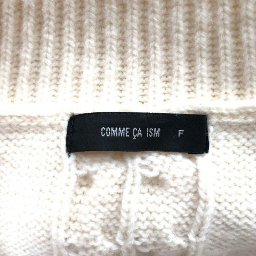 COMME CA ISM(コムサイズム)のCOMME CA ISM    ニットカーディガン レディースのトップス(ニット/セーター)の商品写真