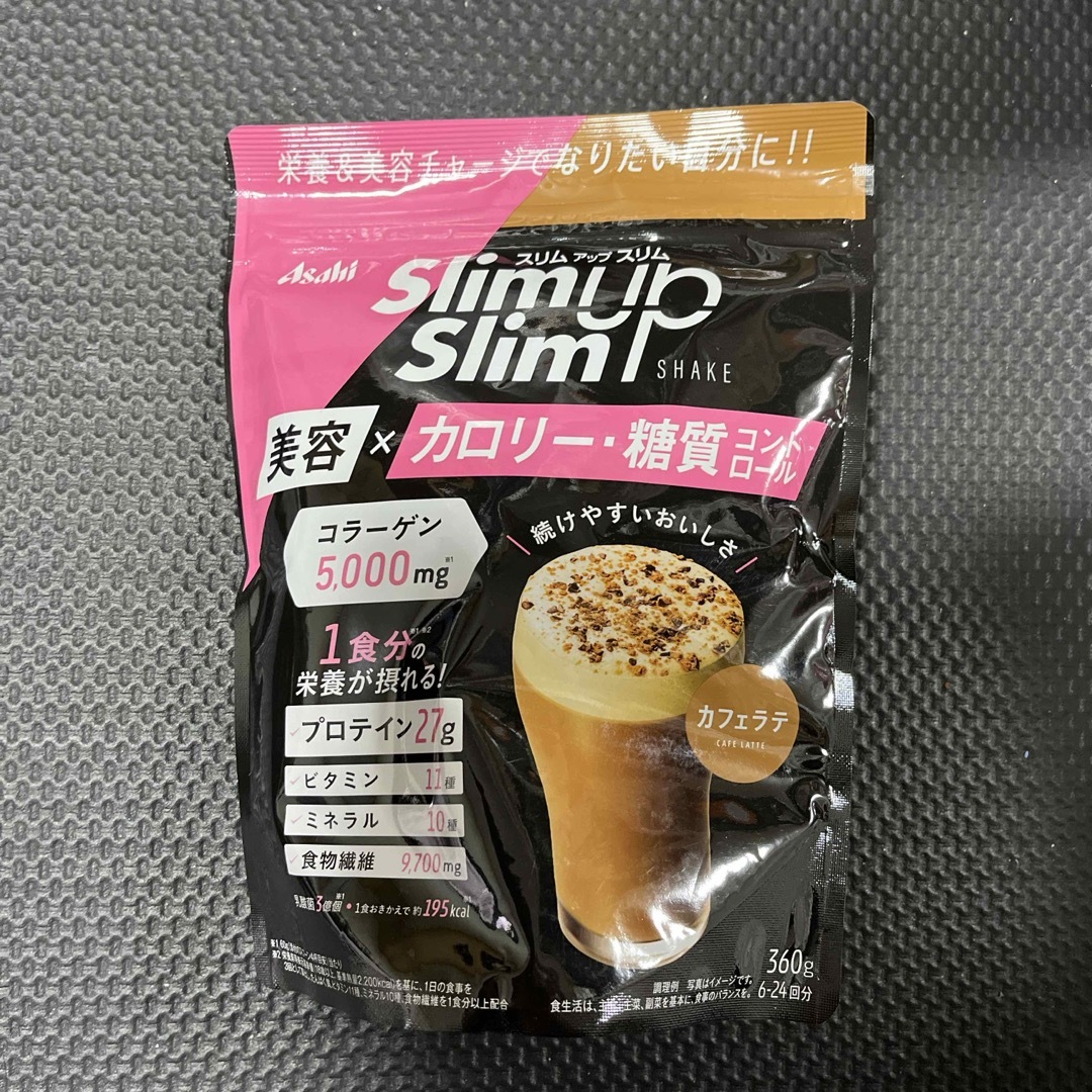 SLIM UP SLIM(スリムアップスリム)のスリムアップスリム シェイク カフェラテ味(360g) コスメ/美容のダイエット(ダイエット食品)の商品写真