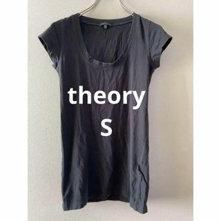 セオリー(theory)のtheory セオリー 半袖Tシャツ サイズS インナー ブラック(Tシャツ(半袖/袖なし))