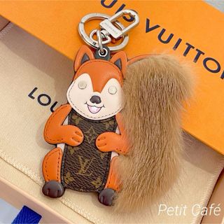 ルイヴィトン(LOUIS VUITTON)の【新品・未使用】リス　ポルト クレ　バッグジュエリー　アニマル　キーホルダー(キーホルダー)