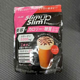 スリムアップスリム シェイク ショコラ味(360g)