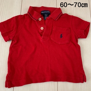 ポロラルフローレン(POLO RALPH LAUREN)のラルフローレン 半袖Tシャツ 赤 ポロシャツ 70㎝ ベビー服(シャツ/カットソー)