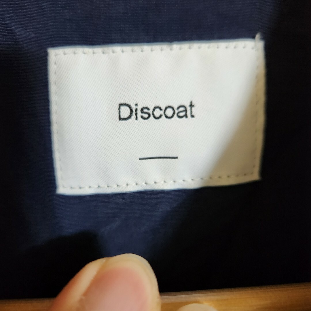 Discoat(ディスコート)のDiscoat ディスコートナイロンベスト メンズのトップス(ベスト)の商品写真