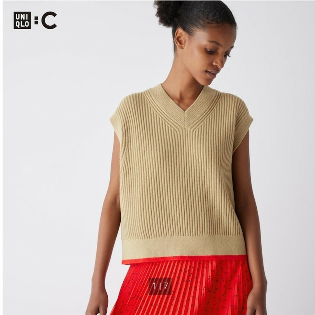 UNIQLO(ユニクロ)のユニクロC　ニットベスト　ベージュM レディースのトップス(ベスト/ジレ)の商品写真