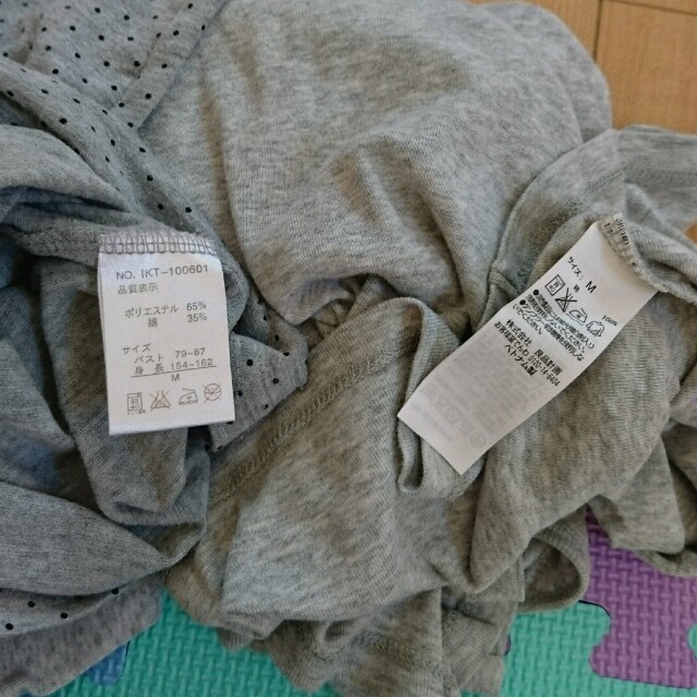 ikka(イッカ)のグレー ロンＴセット レディースのトップス(Tシャツ(長袖/七分))の商品写真