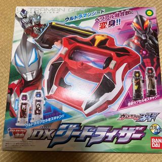 バンダイ(BANDAI)のウルトラマンジード DXジードライザー(1セット)(その他)