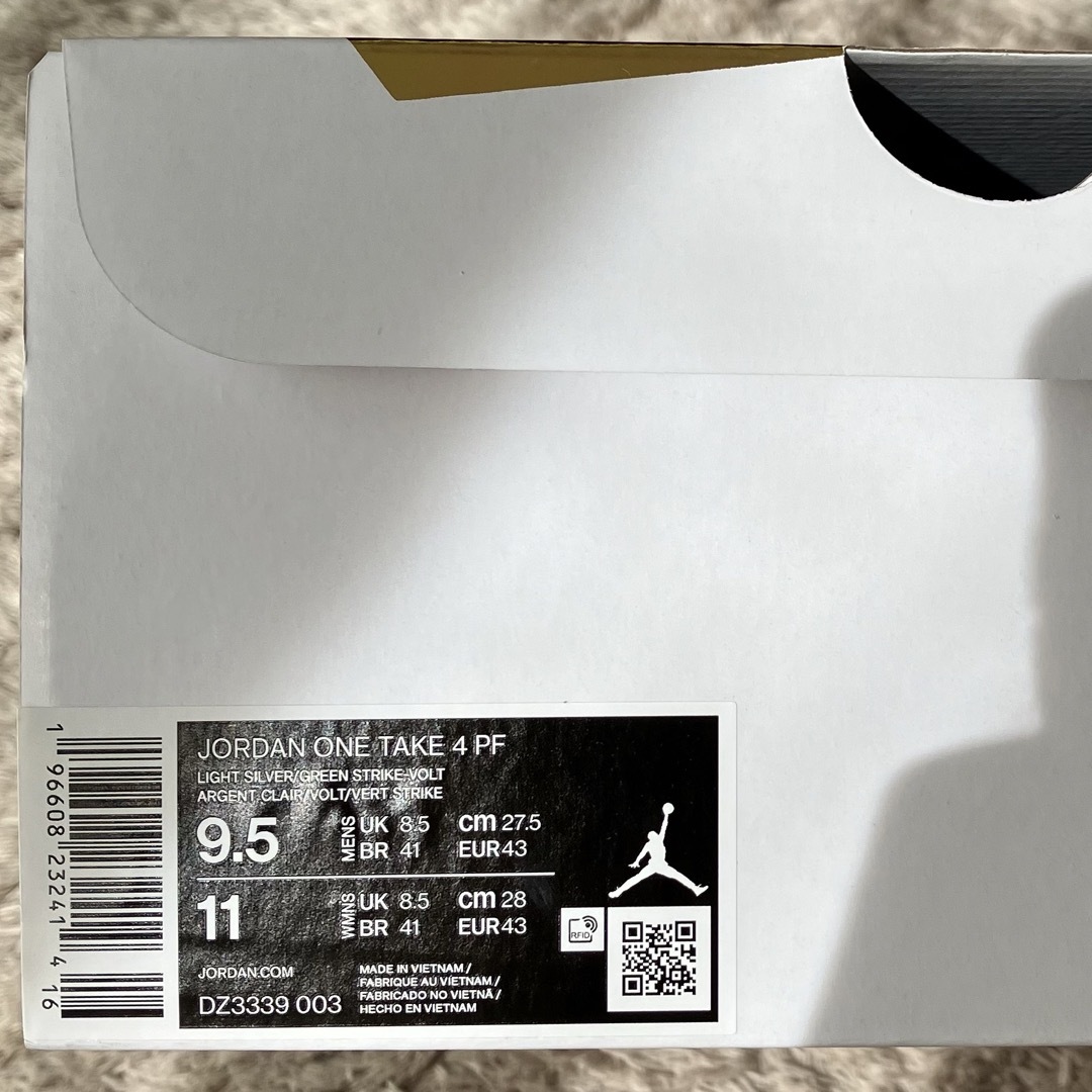 Jordan Brand（NIKE）(ジョーダン)のJORDAN ONE TAKE 4 PF  スポーツ/アウトドアのスポーツ/アウトドア その他(バスケットボール)の商品写真