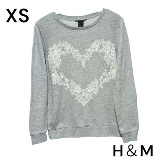 エイチアンドエム(H&M)のH＆M XS レディース スウェット(トレーナー/スウェット)