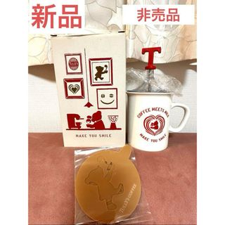 タリーズコーヒー(TULLY'S COFFEE)の【早い者勝ち！】レア！　タリーズ　ミルクフォーマー(調理道具/製菓道具)