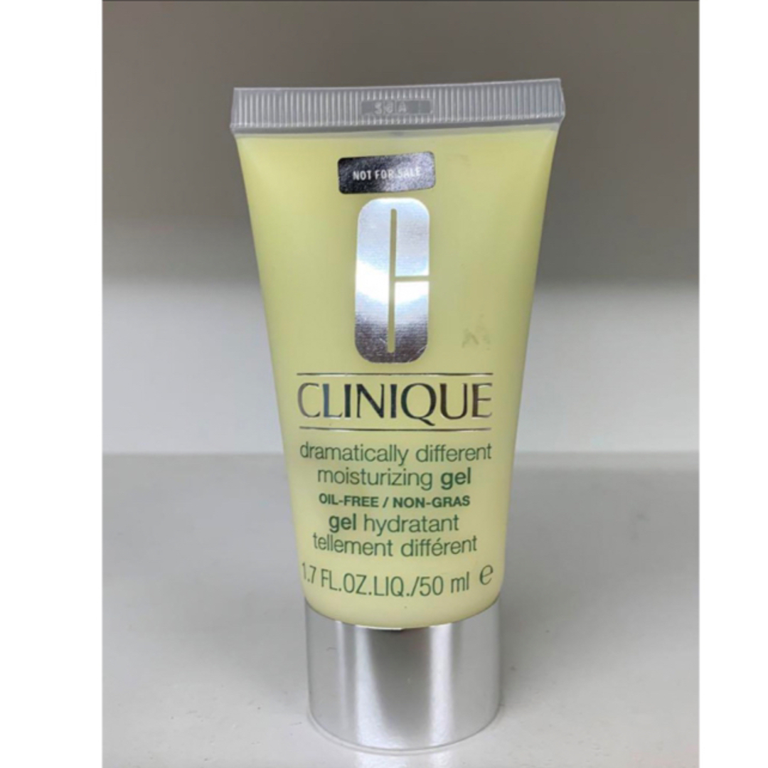 CLINIQUE(クリニーク)のクリニークドラマティカリーディファレントモイスチャライジングローションプラス コスメ/美容のスキンケア/基礎化粧品(乳液/ミルク)の商品写真