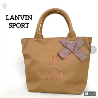 ランバン(LANVIN)のLANVIN SPORT ゴルフ カートバッグ グラグロンリボン(バッグ)