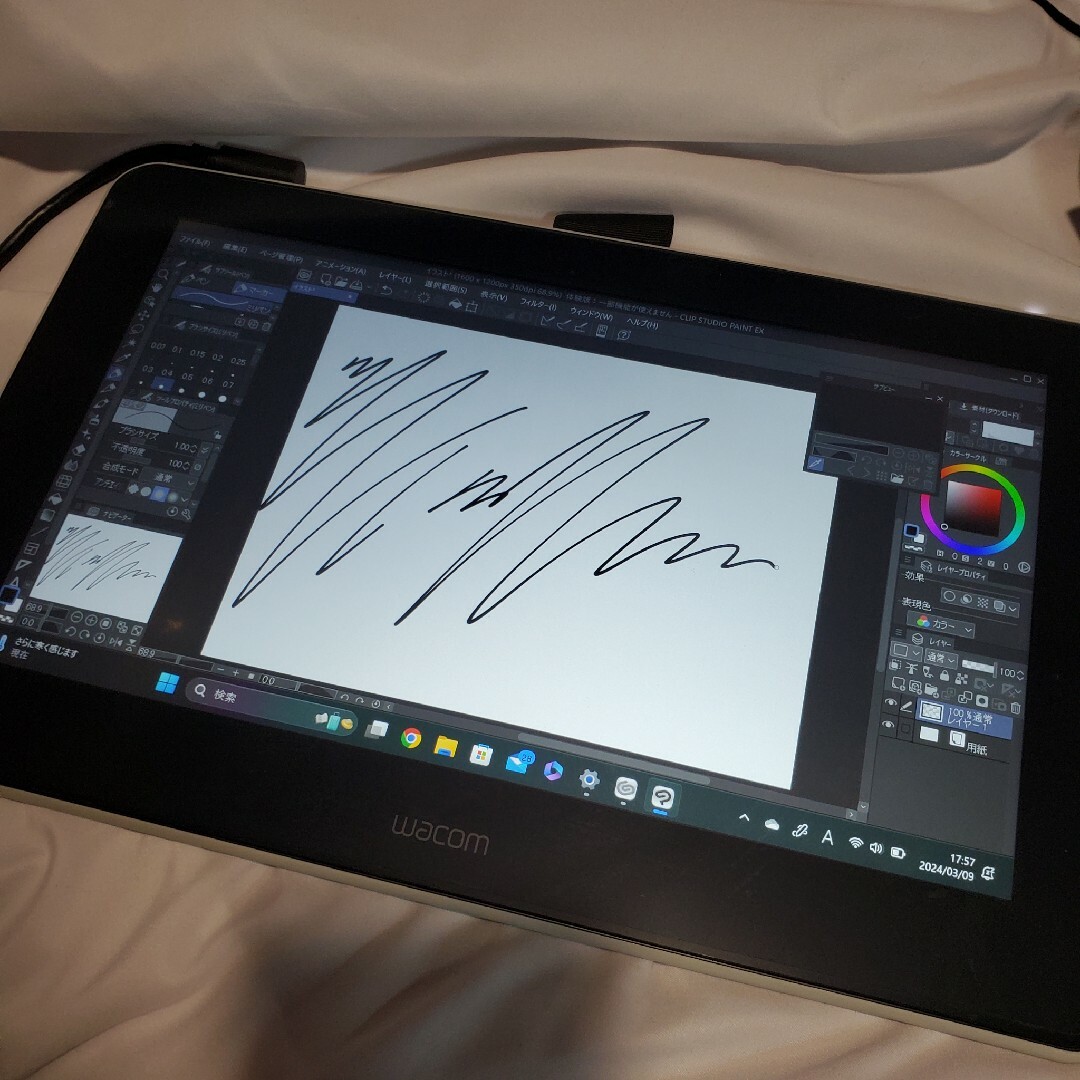 Wacom(ワコム)のWacom One 13 DTC133 スマホ/家電/カメラのPC/タブレット(PC周辺機器)の商品写真