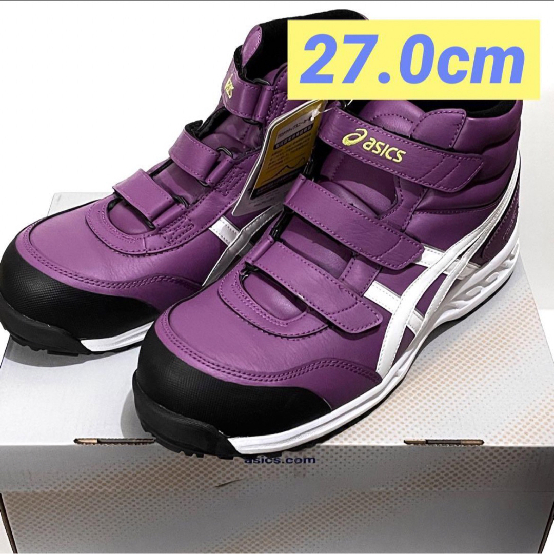 asics - asics 安全靴/ウィンジョブ FIS53S 27.0cm 限定カラー asics - asics 安全靴/ウィンジョブ FIS53S 27.0cm 限定カラー