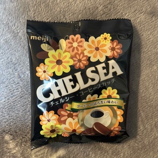 チェルシー(chelsea)の明治 チェルシーコーヒースカッチ小袋(菓子/デザート)