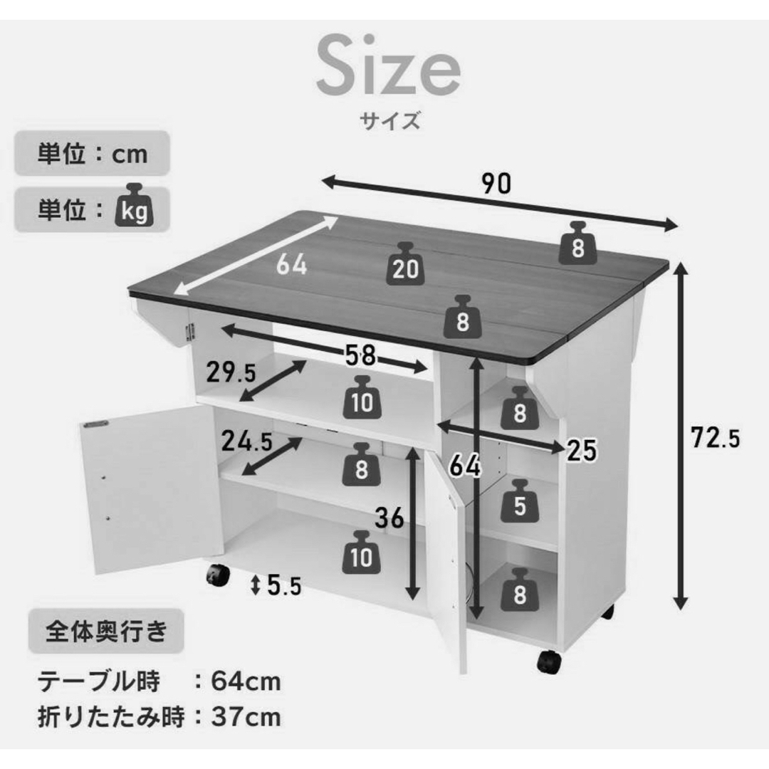 バタフライキッチンワゴン＆チェア3脚セット オーク×ホワイト インテリア/住まい/日用品の机/テーブル(バーテーブル/カウンターテーブル)の商品写真