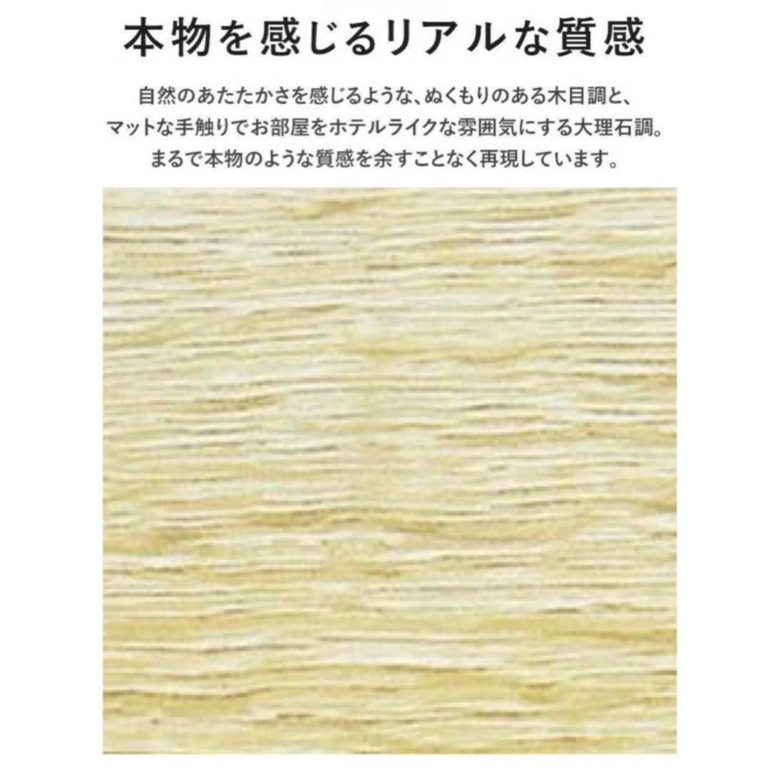 バタフライキッチンワゴン＆チェア3脚セット オーク×ホワイト インテリア/住まい/日用品の机/テーブル(バーテーブル/カウンターテーブル)の商品写真