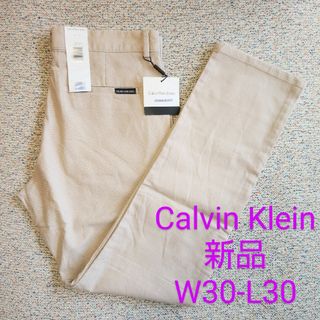 カルバンクライン(Calvin Klein)のメンズ ストレッチパンツ  カジュアルパンツ 76cm(その他)