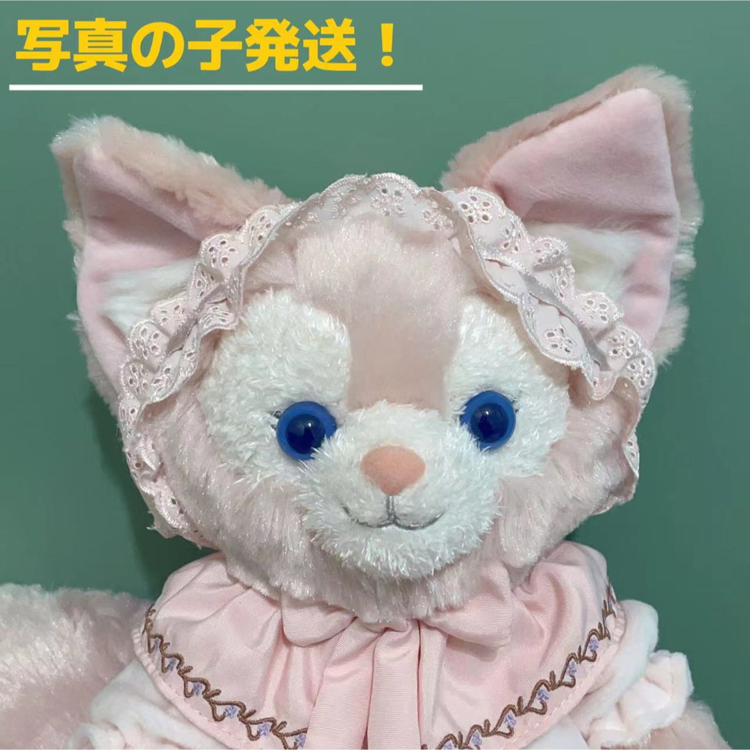 【8640☆正規品】リーナベル　パジャマぬいぐるみ　上海ディズニー