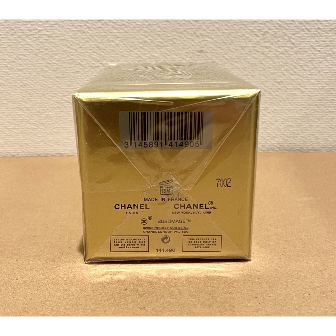 CHANEL(シャネル)のシャネル サブリマージュ レサンス　ルミエール 40ml コスメ/美容のスキンケア/基礎化粧品(美容液)の商品写真