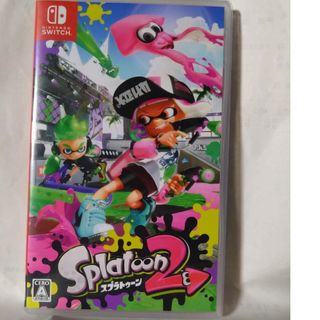 スプラトゥーン2 switch(家庭用ゲームソフト)