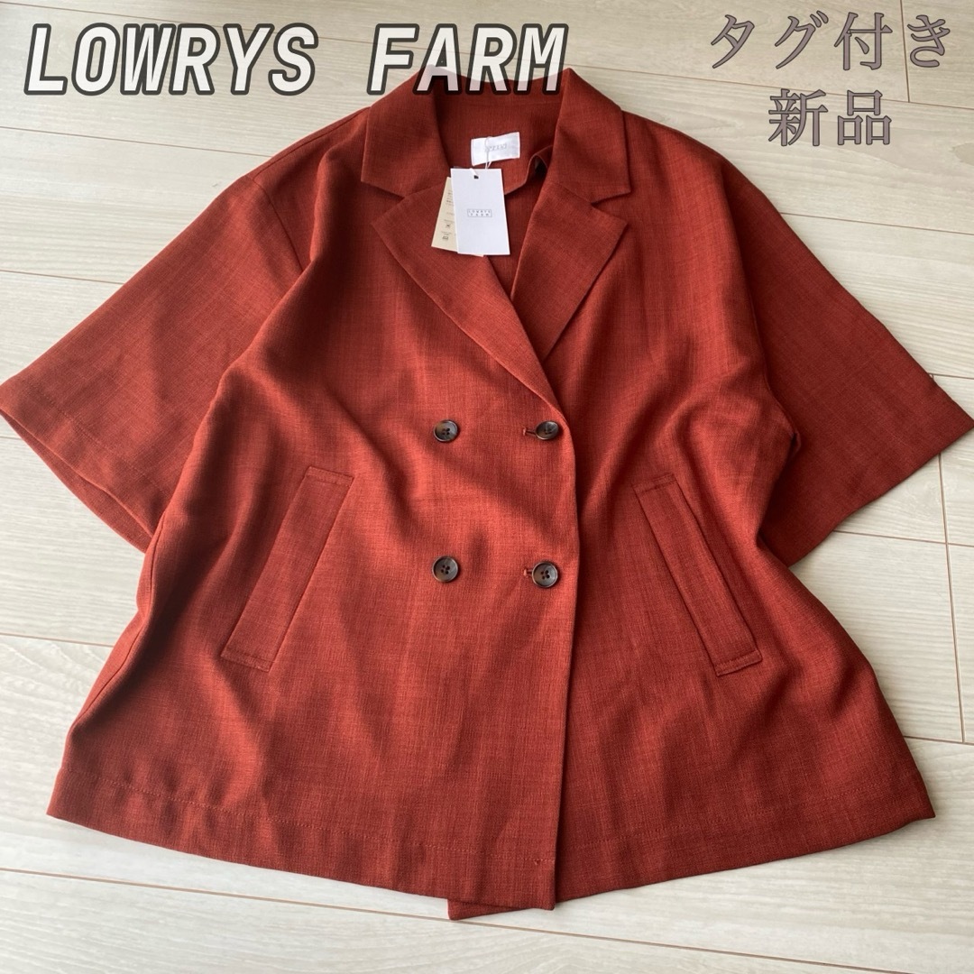 LOWRYS FARM(ローリーズファーム)の【タグ付き】LOWRYS FARMローリーズファーム バスケットジャケットシャツ レディースのジャケット/アウター(テーラードジャケット)の商品写真