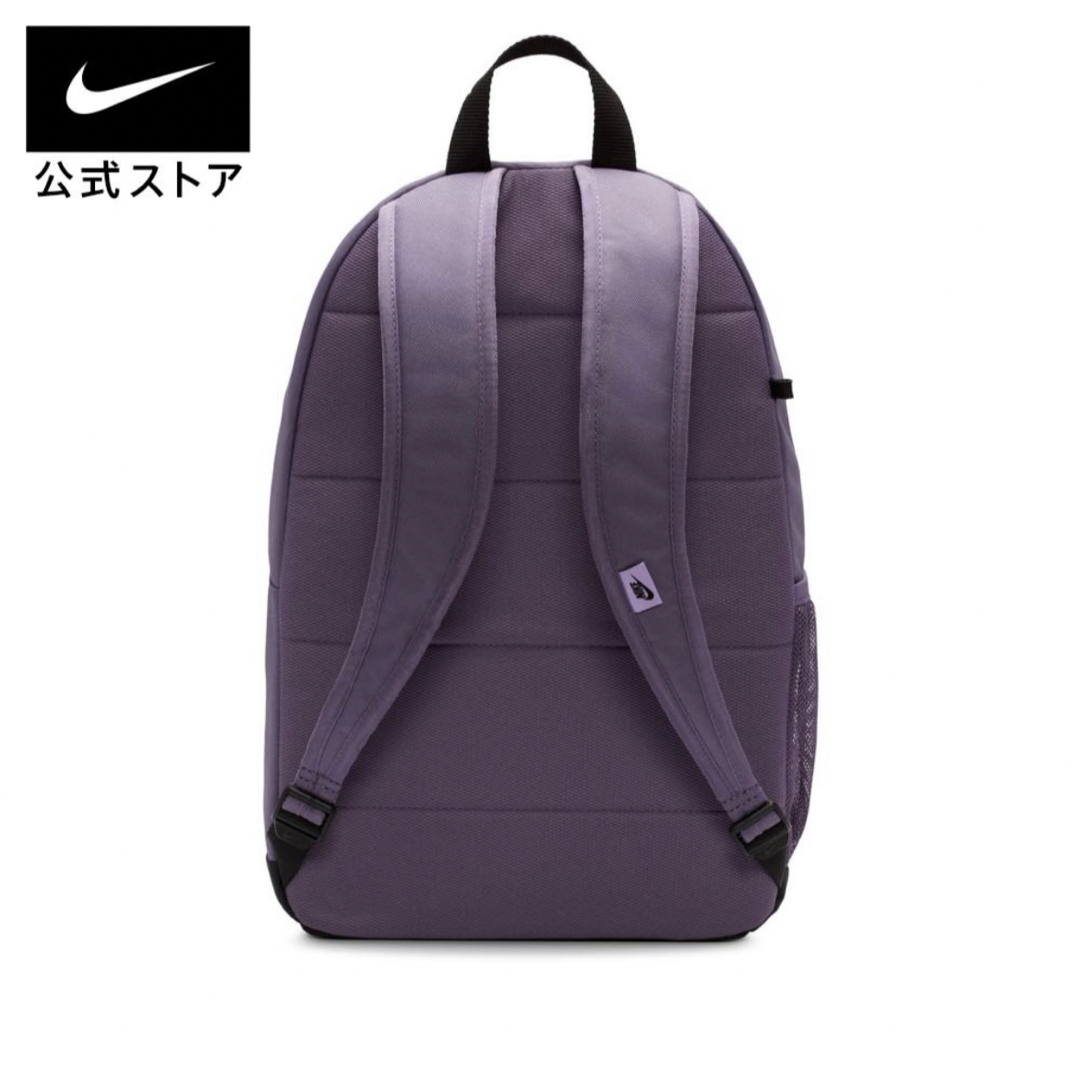 NIKE(ナイキ)の新品 ナイキ エレメンタル グラフィック バックパック キッズ レディース レディースのバッグ(リュック/バックパック)の商品写真