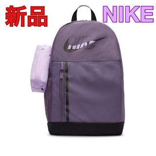 ナイキ(NIKE)の新品 ナイキ エレメンタル グラフィック バックパック キッズ レディース(リュック/バックパック)