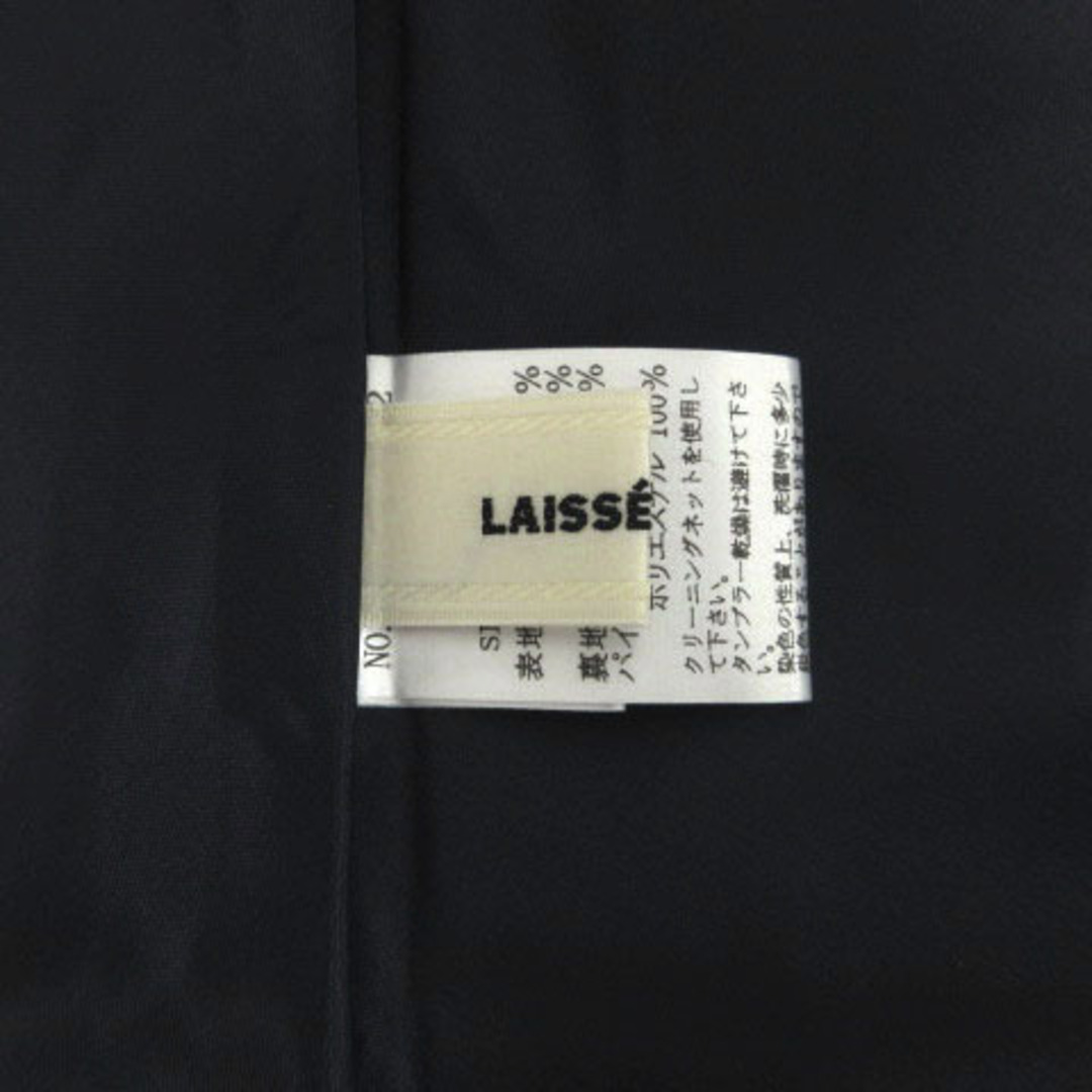 LAISSE PASSE(レッセパッセ)のレッセパッセ スカート フレア ミディ丈 チェック 茶 紺 ベージュ 36 レディースのスカート(ひざ丈スカート)の商品写真