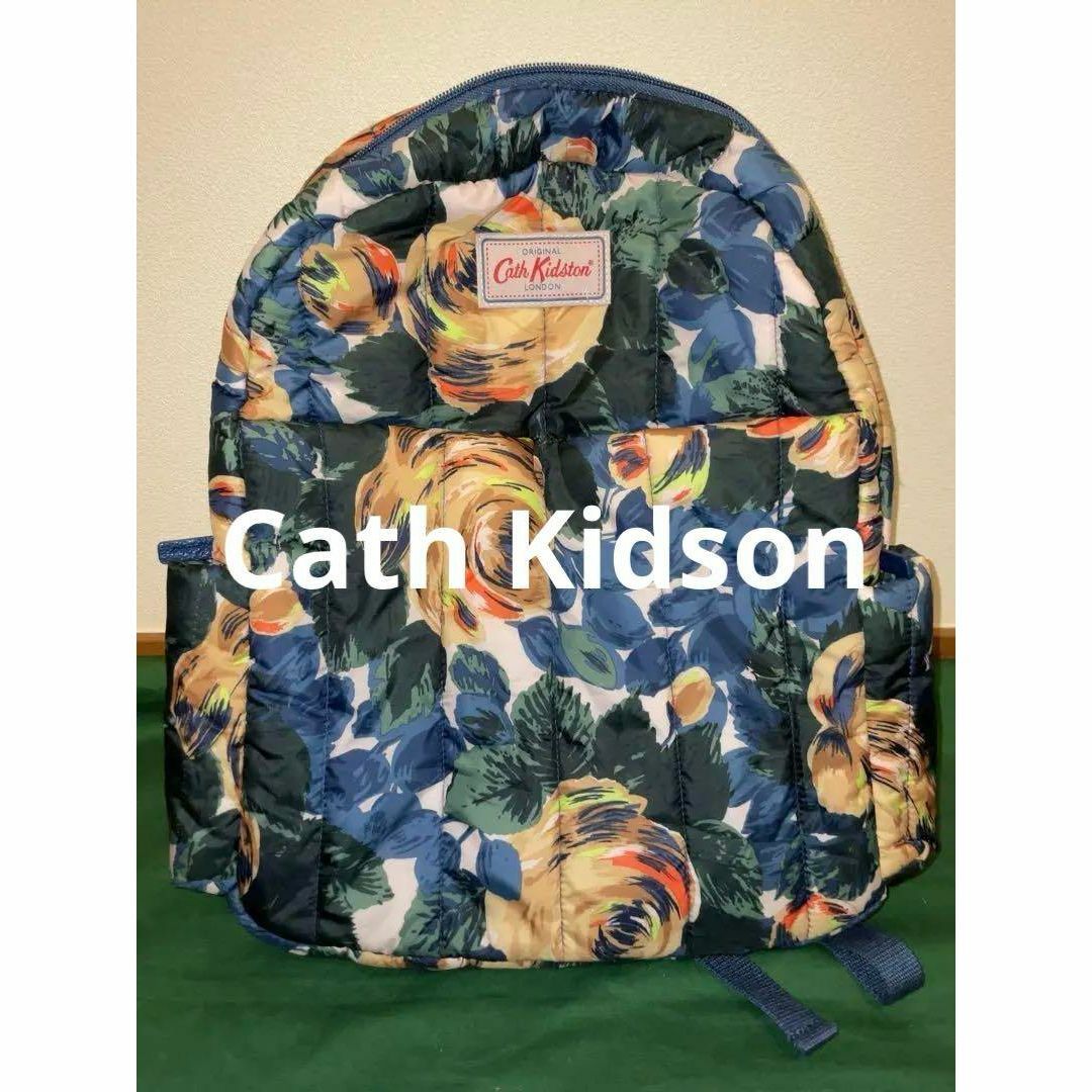 Cath Kidson キャスキッドソン キルティングリュック 未使用 廃盤品！