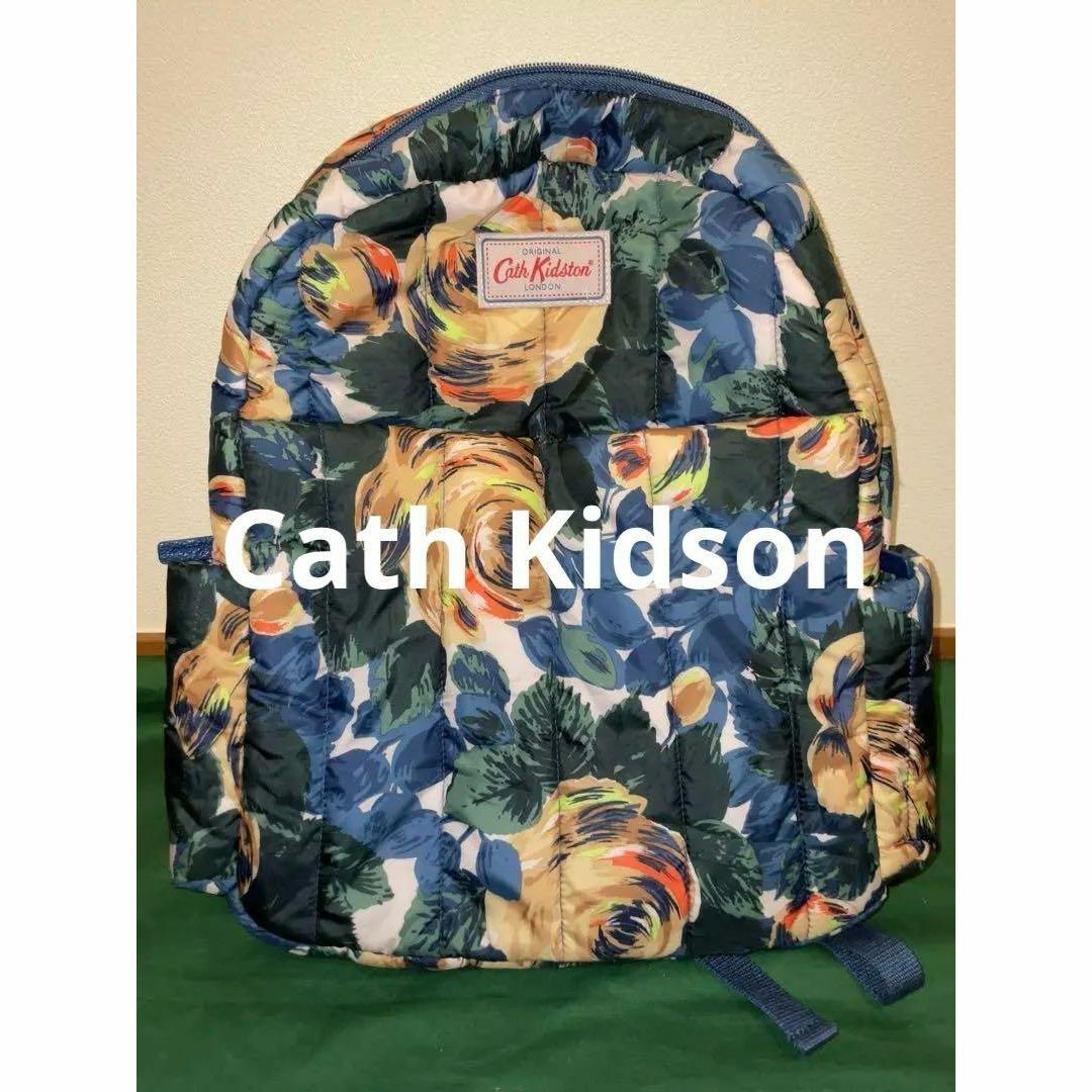 Cath Kidston(キャスキッドソン)のCath Kidson キャスキッドソン キルティングリュック 未使用 廃盤品！ レディースのバッグ(リュック/バックパック)の商品写真