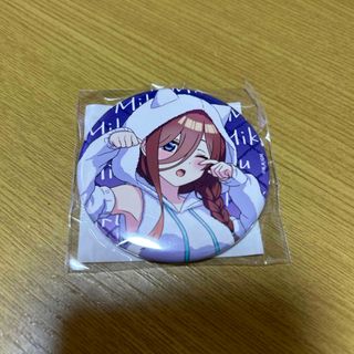 五等分の花嫁　缶バッジ　三玖　モーリーオンラインスクラッチ(キャラクターグッズ)