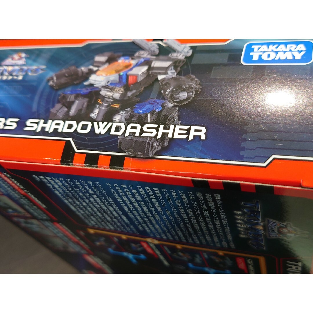未開封】ダイアクロン DA-44 トライヴァース シャドウダッシャー 未開封】ダイアクロン DA-44 トライヴァース シャドウダッシャー