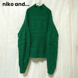 ニコアンド(niko and...)のst633 niko and... ニコアンド/長袖ニット/ケーブルニット/緑(ニット/セーター)