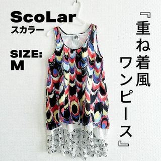 ScoLar ワンピース 重ね着風 ノースリーブ ロング 蝶々 孔雀 綿100%(ひざ丈ワンピース)