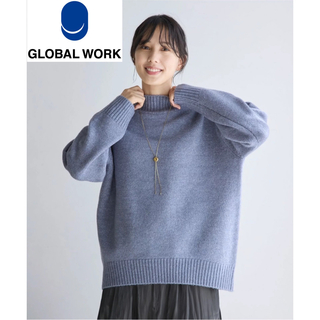 グローバルワーク(GLOBAL WORK)の【グローバルワーク ハイネック ニット Mサイズ】(ニット/セーター)