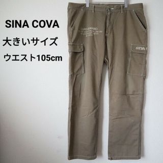 シナコバ(SINACOVA)の汚れあり SINA COVA メンズ 大きいサイズ カーゴパンツ(ワークパンツ/カーゴパンツ)