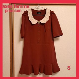 アクシーズファム(axes femme)のaxes femme premium　ワンピース　赤　ワンピ　アクシーズファム(ひざ丈ワンピース)