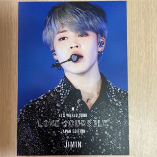 BTS lys Japan Edition Blu-Ray 特典 フォトカード(ミュージック)