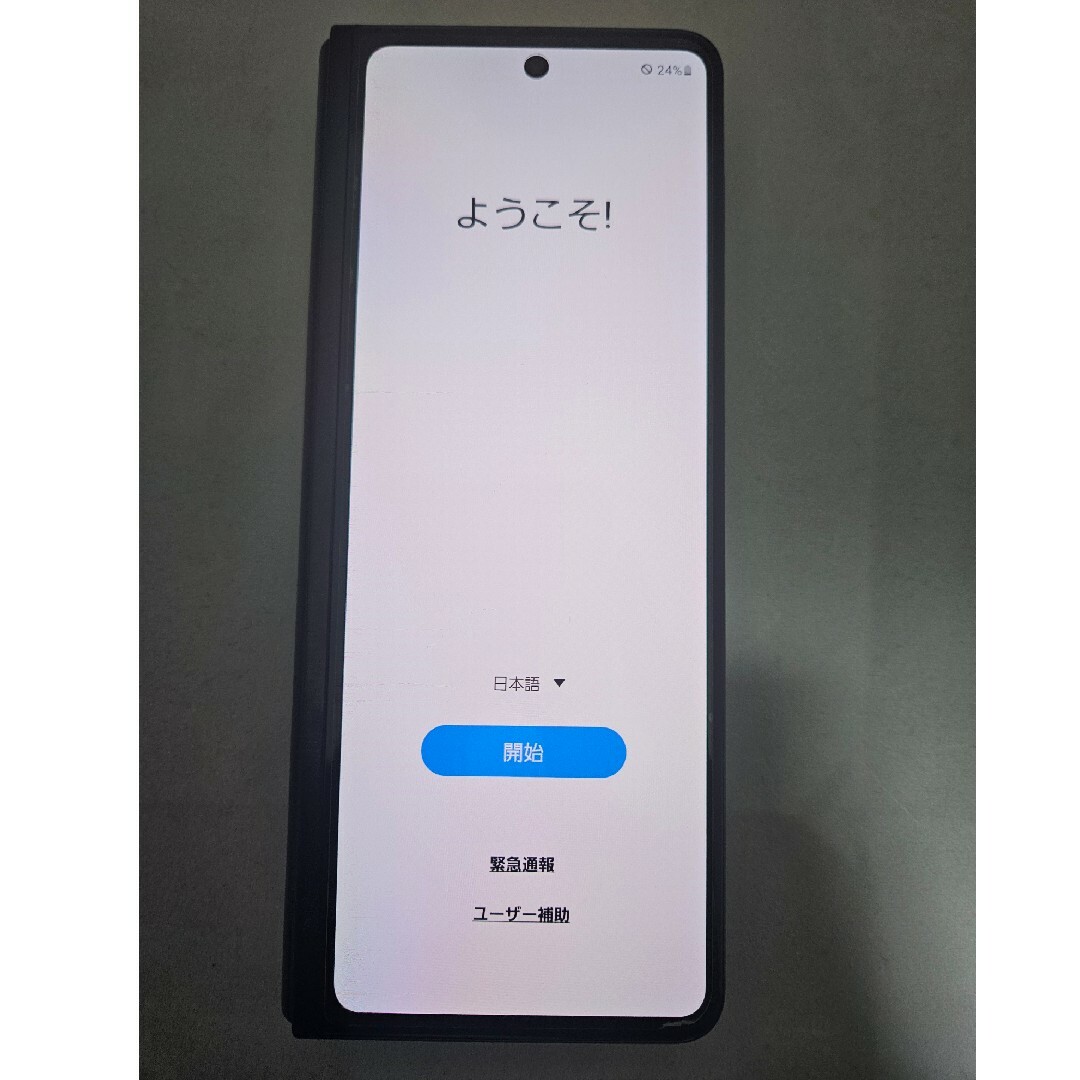 SAMSUNG - SAMSUNG Galaxy Z Fold3 5G SCG11 ファントム ブ…の通販 by