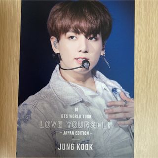 BTS lys Japan Edition Blu-Ray 特典 フォトカード(ミュージック)