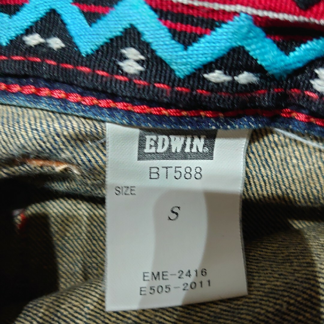 EDWIN(エドウィン)のEdwin　ブルートリップ503 レディースのパンツ(デニム/ジーンズ)の商品写真