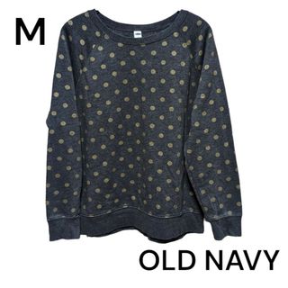 オールドネイビー(Old Navy)のOLD NAVY オールドネイビー レディース M スウェット トップス(トレーナー/スウェット)