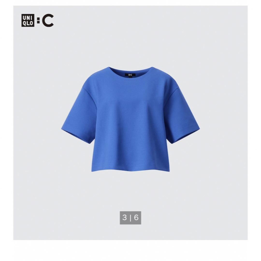 UNIQLO(ユニクロ)のユニクロC  クレープジャージーT 新品　 レディースのトップス(Tシャツ(半袖/袖なし))の商品写真