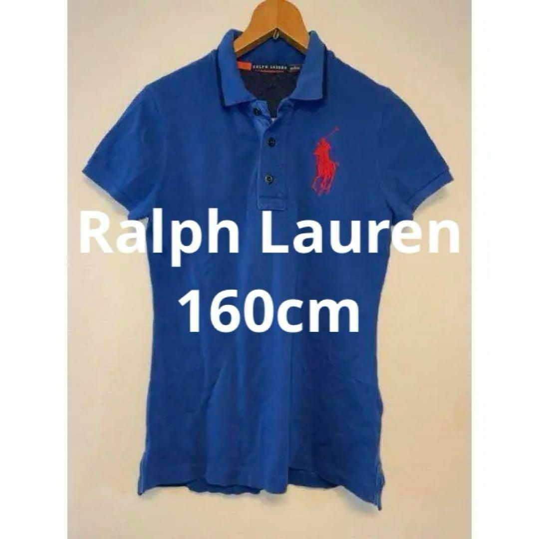 POLO RALPH LAUREN(ポロラルフローレン)のPolo Ralph Lauren 半袖 ポロシャツ ブルー ビッグポニー キッズ/ベビー/マタニティのキッズ服女の子用(90cm~)(Tシャツ/カットソー)の商品写真