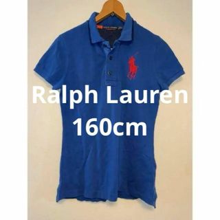 ポロラルフローレン(POLO RALPH LAUREN)のPolo Ralph Lauren 半袖 ポロシャツ ブルー ビッグポニー(Tシャツ/カットソー)