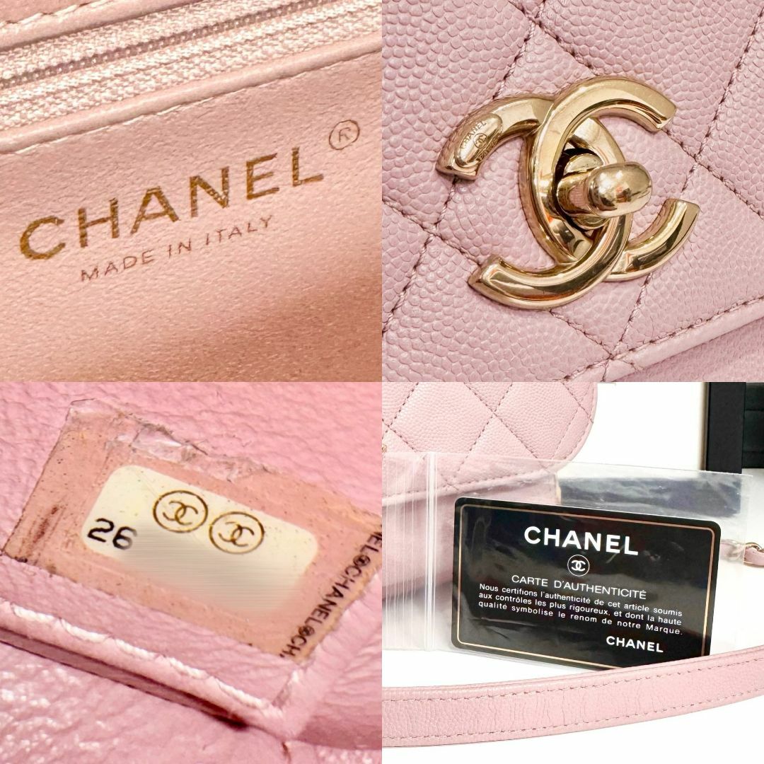 CHANEL(シャネル)のシャネル マトラッセ キャビアスキン 2wayバッグ ピンク レディースのバッグ(ハンドバッグ)の商品写真